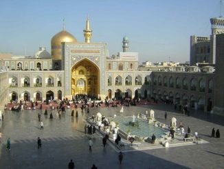 Sejarah dan Profile Negara Iran